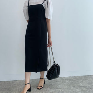 Round neck bubble sleeve shirt + skirt dress