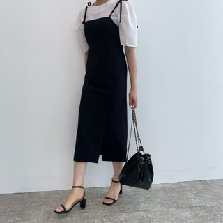 Round neck bubble sleeve shirt + skirt dress