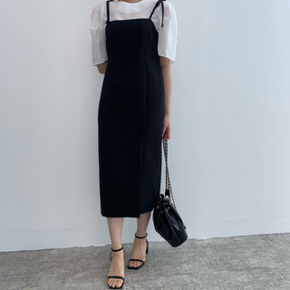 Round neck bubble sleeve shirt + skirt dress