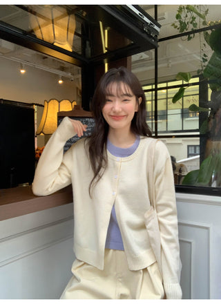 Contrast knit cardigan