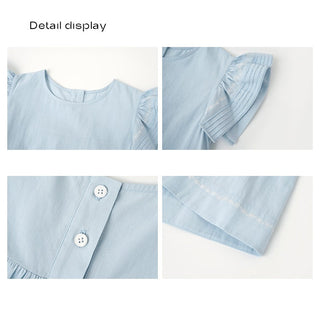 blue fly sleeve