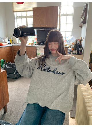 letter rope sweater