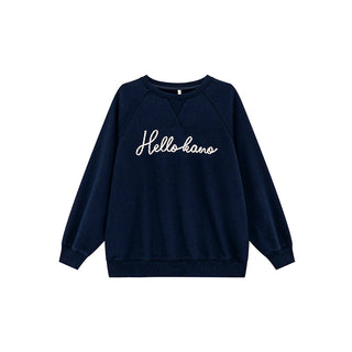 letter rope sweater