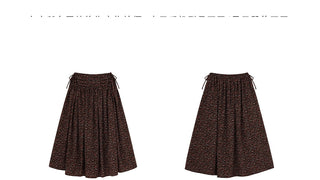 elastic floral skirt