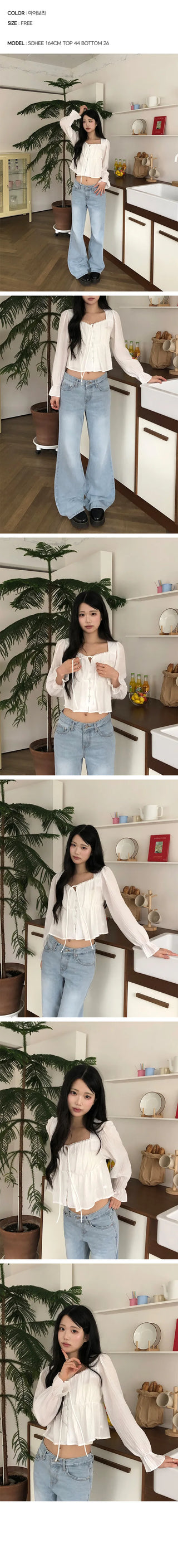 Huo Strap Shirring Blouse