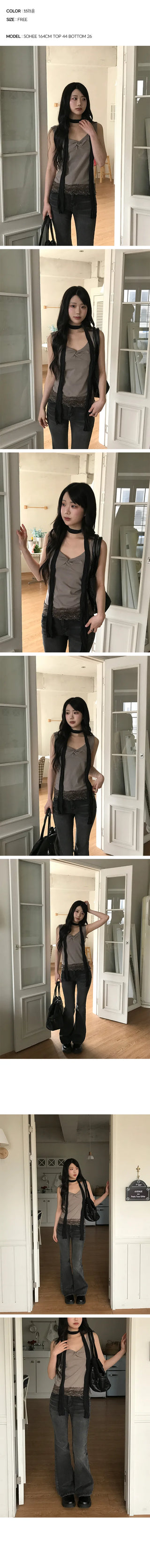 New Lace Twist Sleeveless