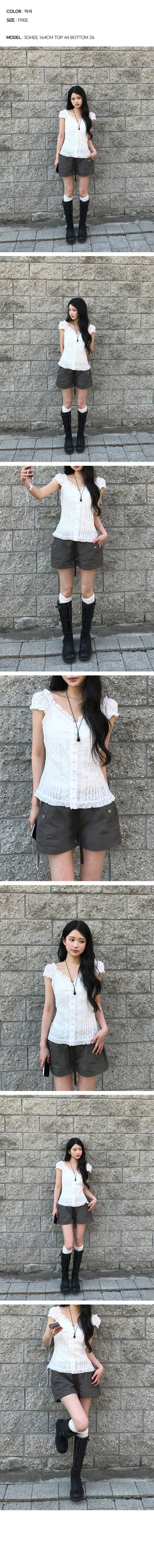 Poco Vintage Washed Elastic Waist Shorts