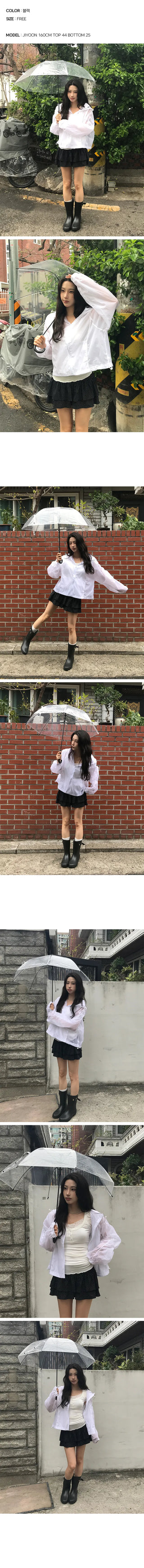 Dean Dot Elastic Waist Mini Skirt