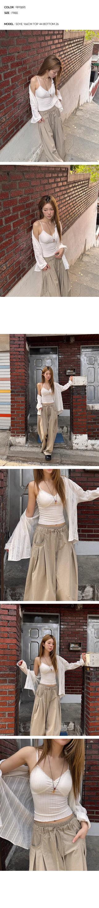Marie Lace Cap Sleeveless