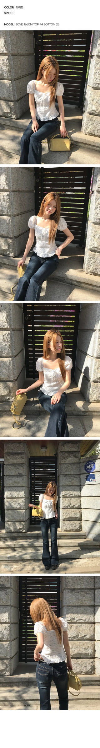 Sunday Dot Short Sleeve Blouse