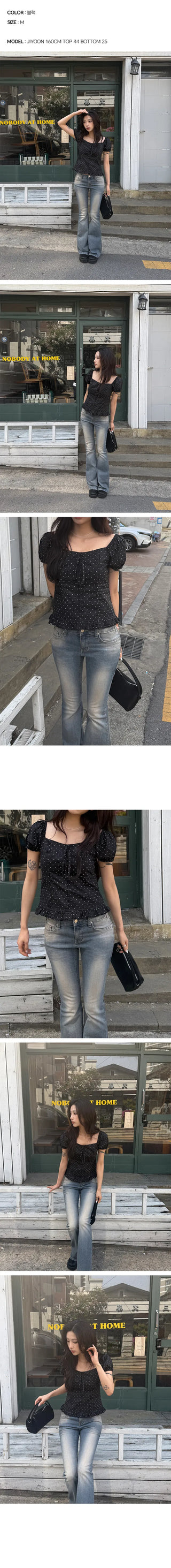 Sunday Dot Short Sleeve Blouse