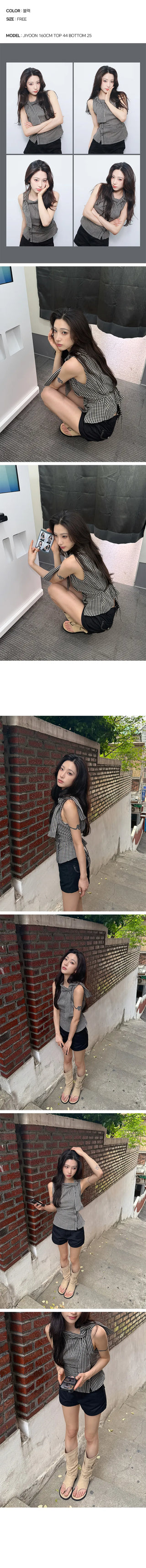Mint Ribbon Check Shirred Sleeveless Blouse