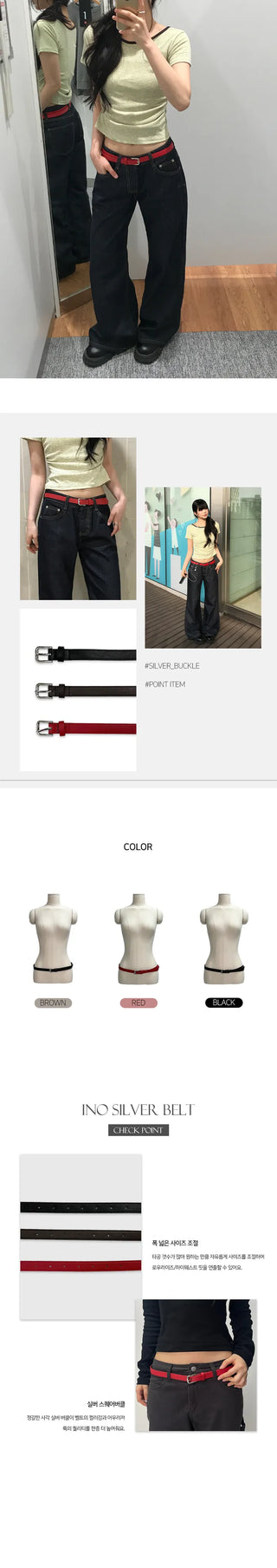 Inno Silver Belt