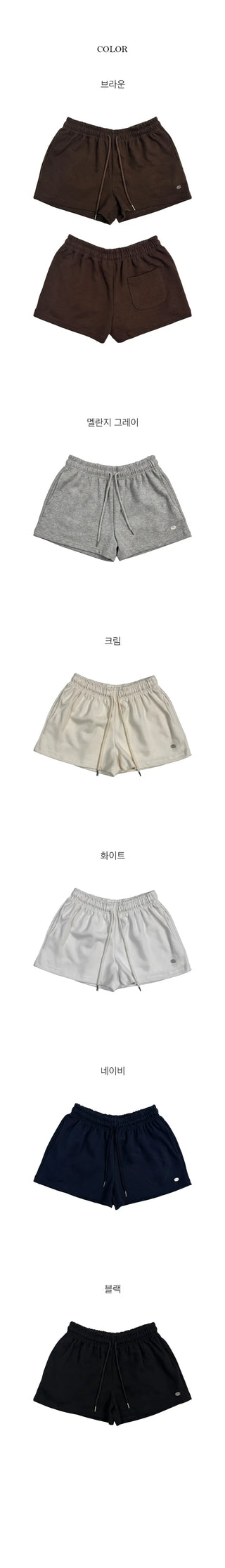 Hush Pendant 3/4 Shorts