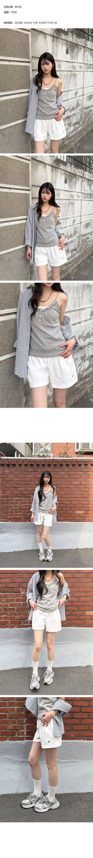 Hush Pendant 3/4 Shorts
