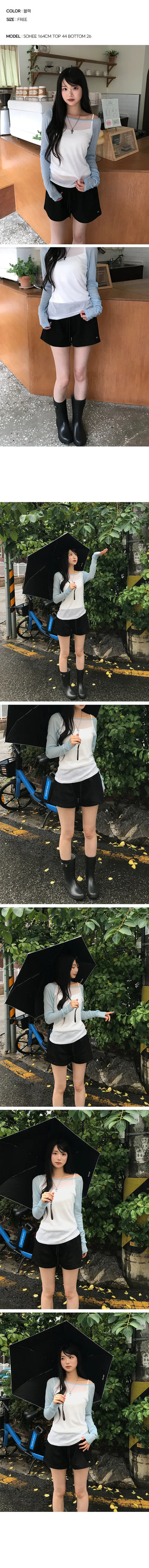Hush Pendant 3/4 Shorts