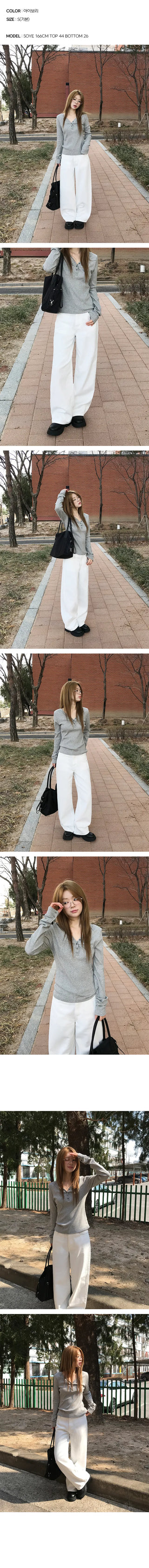 Parting Wide Cotton Pants
