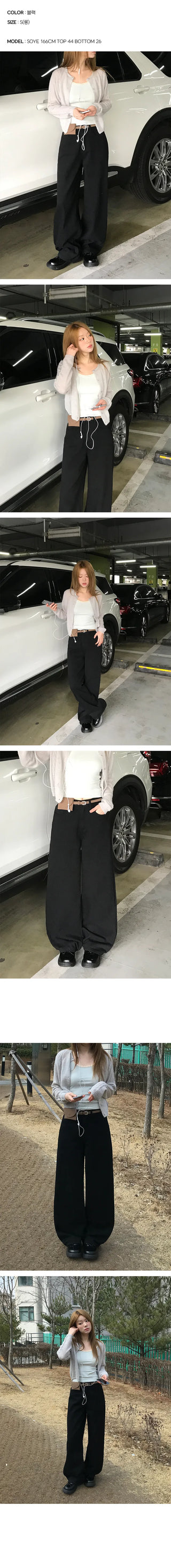 Parting Wide Cotton Pants