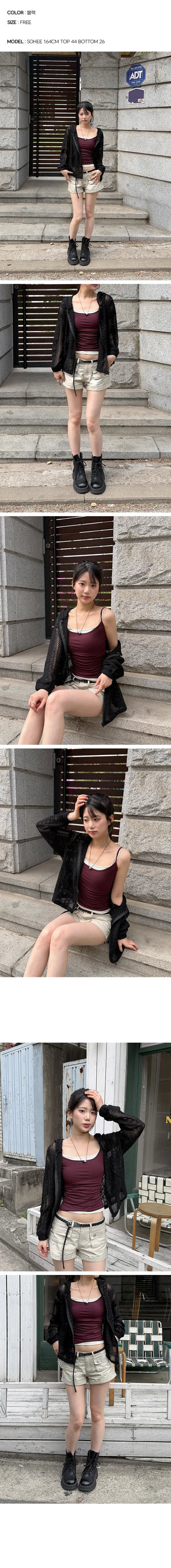 Sunny Punching String Zip-Up Hoodie