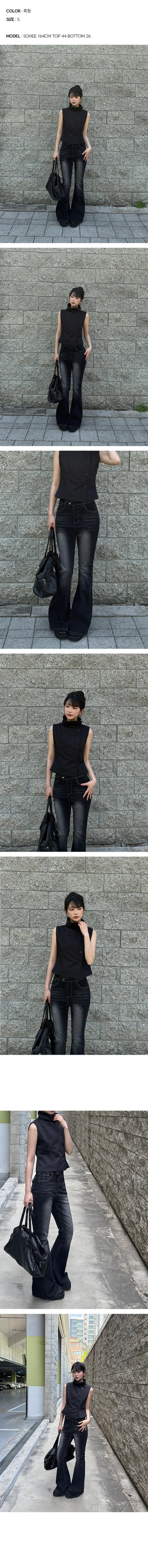 Two-Button Back Pocket Bootcut Pants