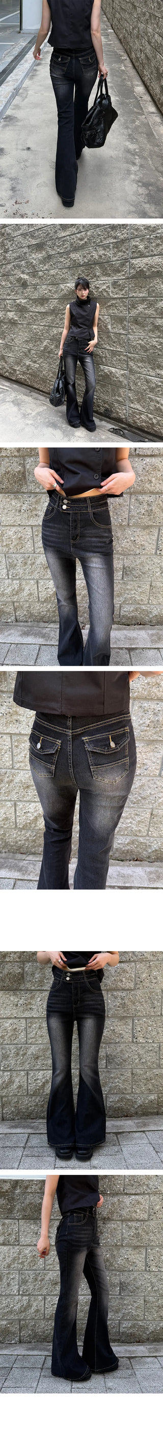 Two-Button Back Pocket Bootcut Pants