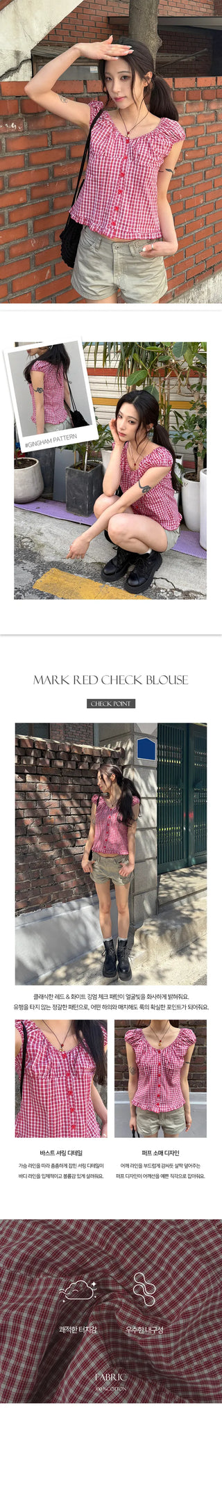 Mark Red Check Blouse