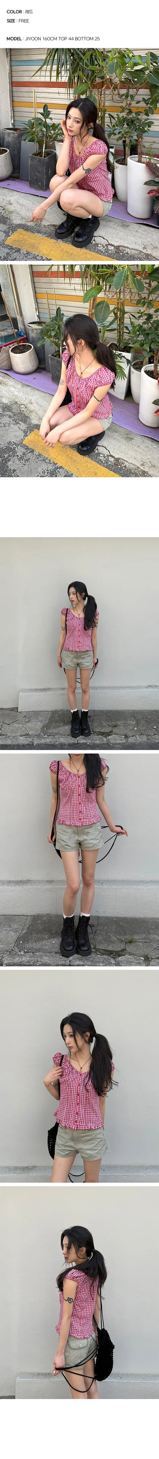 Mark Red Check Blouse
