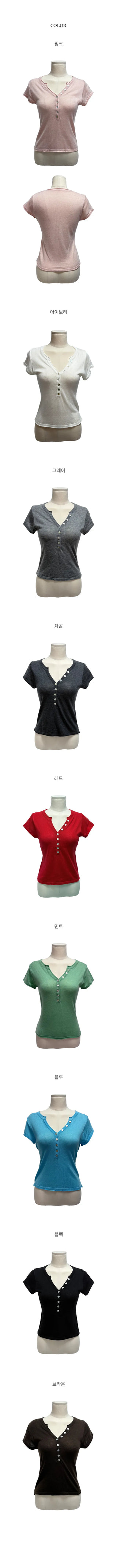 Polyester Button V-Neck Short Sleeve Knit