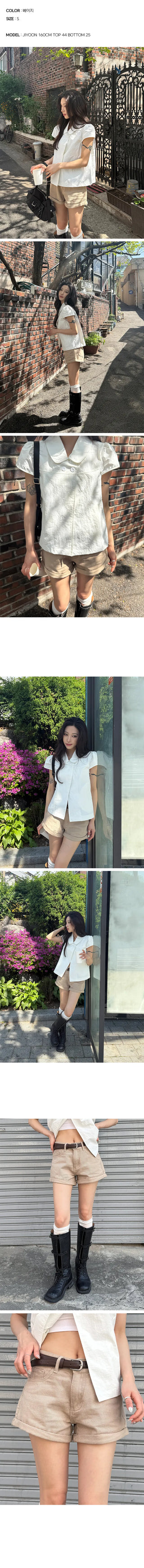 Moki 3/4 Roll-up Shorts