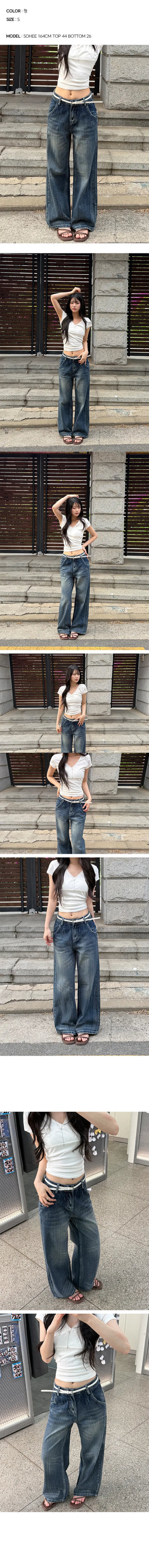 Kije Vintage Washed Denim Wide Pants