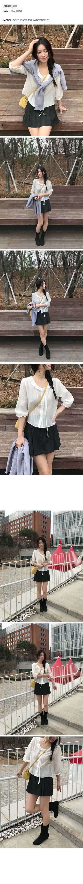 Striped Culotte Back Elastic Skirt Pants