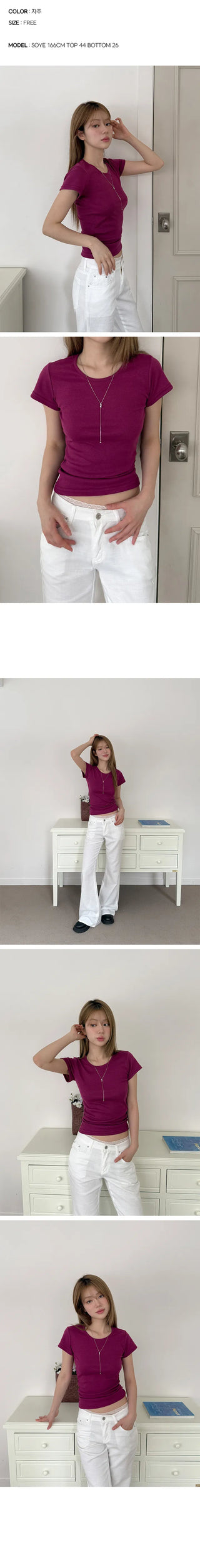 Oyes Daily Slim Cap Sleeve Short Sleeve T-shirt