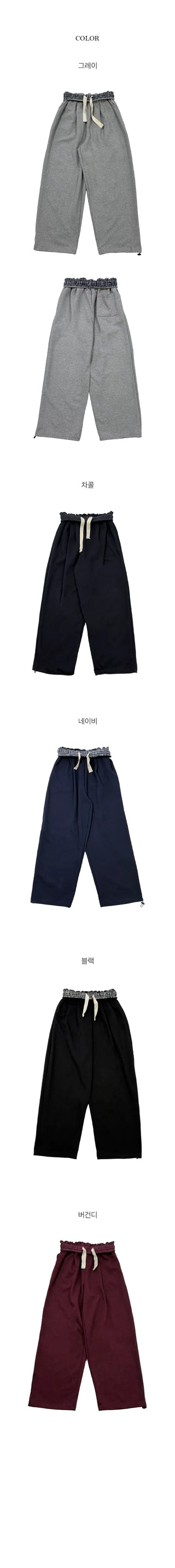 Bikini Check Folding Training Pants
