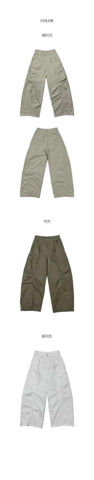 Digest Pintuck Cargo Wide Pants