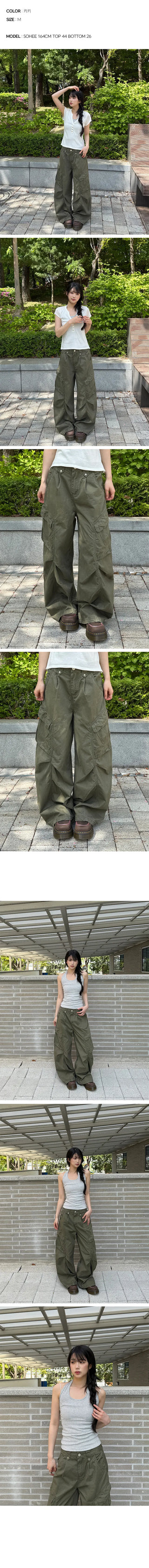 Digest Pintuck Cargo Wide Pants