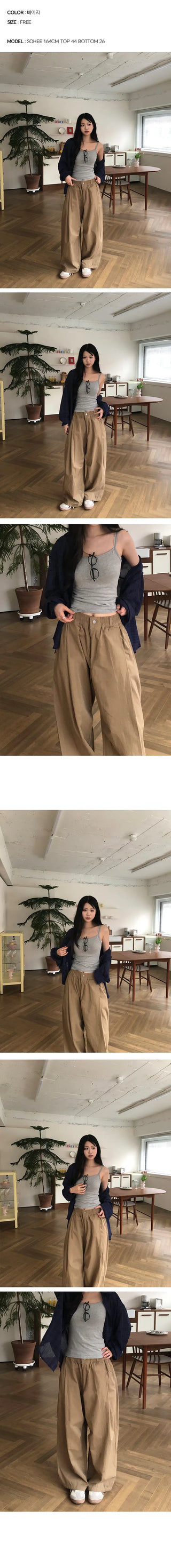 Bez Pintuck Elastic Cotton Wide Pants