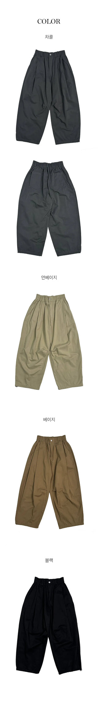 Bez Pintuck Elastic Cotton Wide Pants