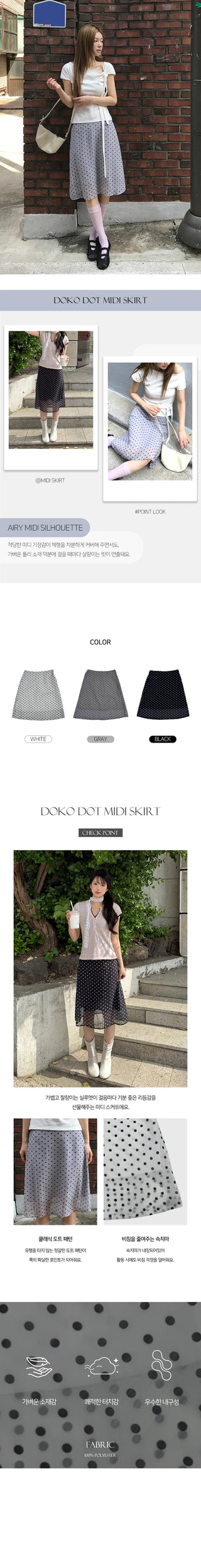Dokko Dot Midi Skirt