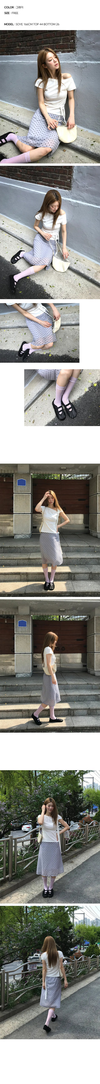 Dokko Dot Midi Skirt