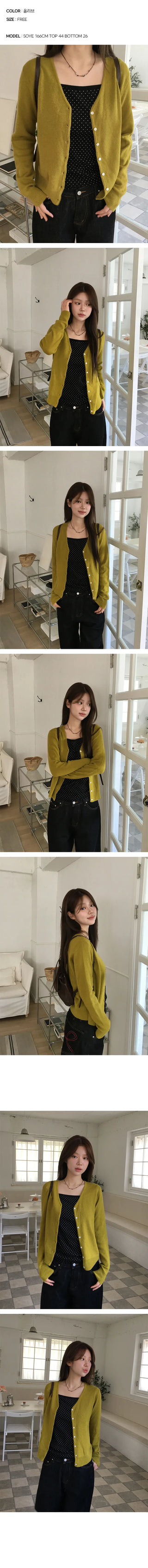 Soap Soft V-Neck Long Sleeve Cardigan