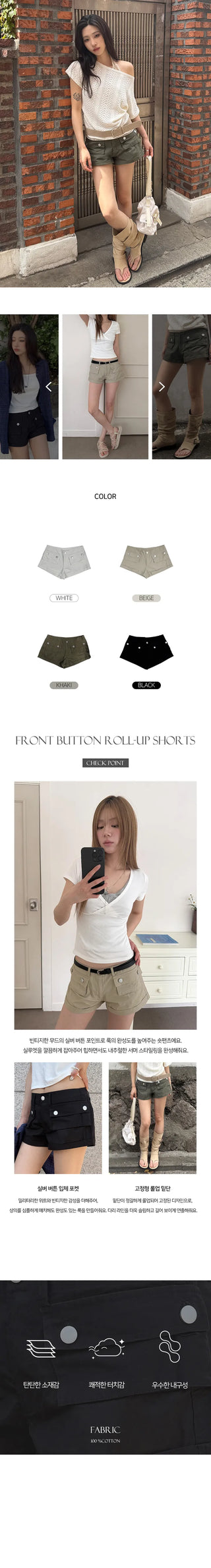 Front Button Roll-up Shorts