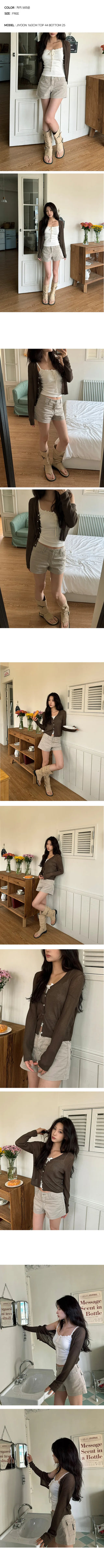 Belly Delicate Fit Color Cardigan