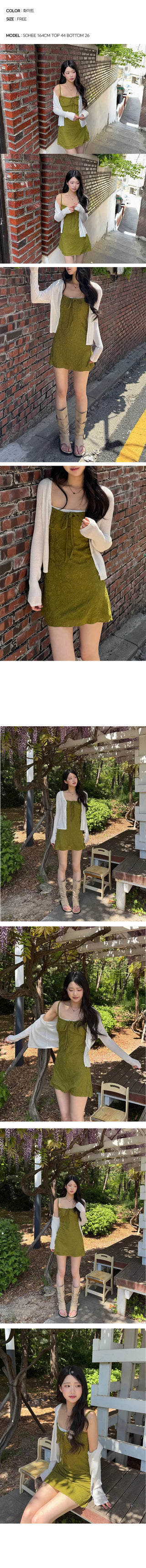 Belly Delicate Fit Color Cardigan