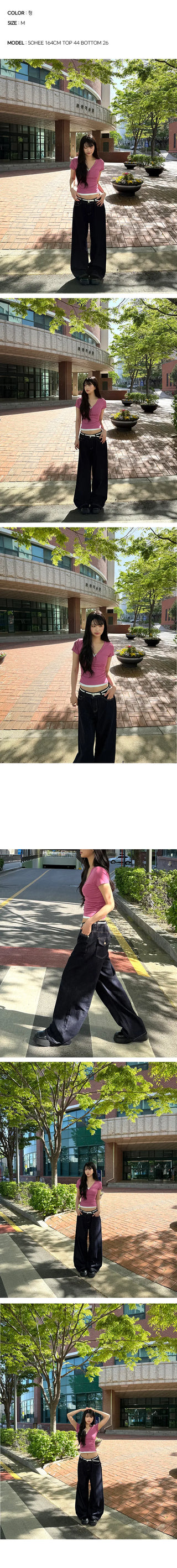 Exi Wide Raw Denim Pants