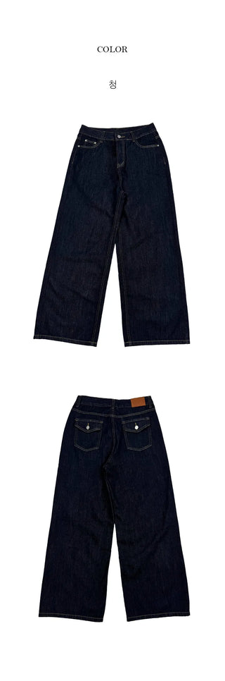 Exi Wide Raw Denim Pants