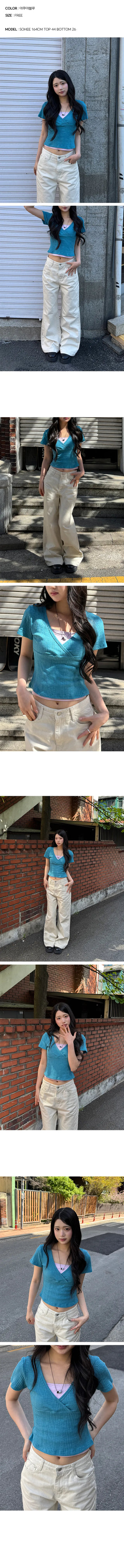 Mari Wrap V-Neck Short Sleeve T-shirt