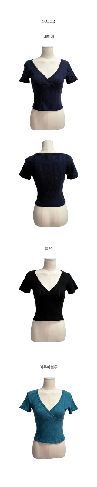 Mari Wrap V-Neck Short Sleeve T-shirt