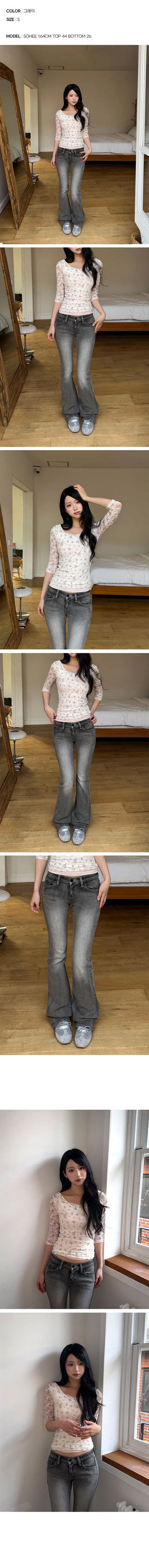 Matte Gray Low Bootcut Pants