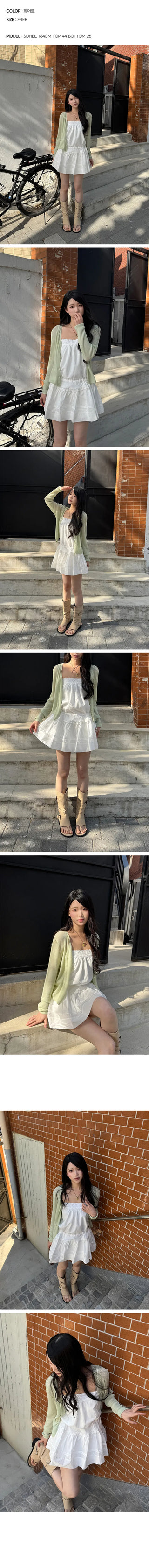 Muco Layered Strap Lace Dress