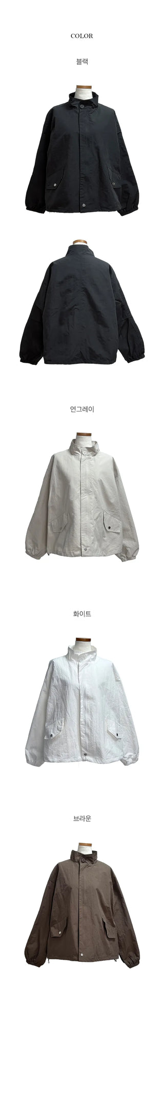 River China Over Wind Jacket